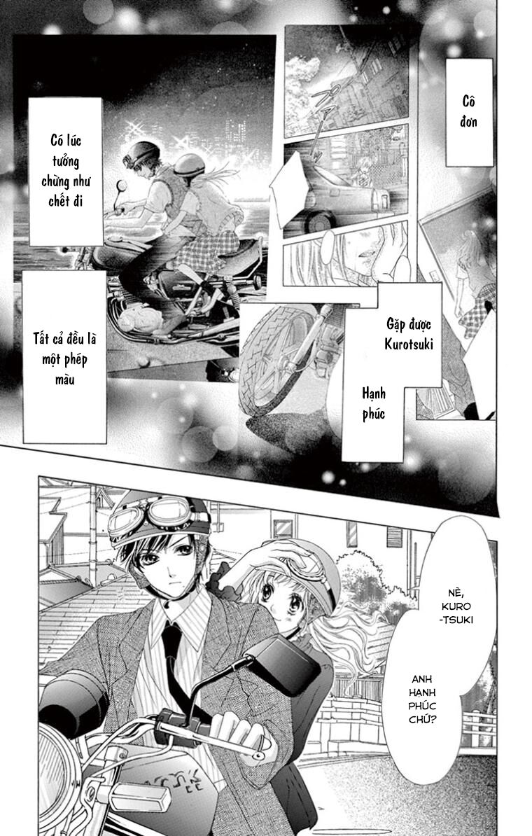 Ookami ni Kuchizuke: Chapter 11: - End