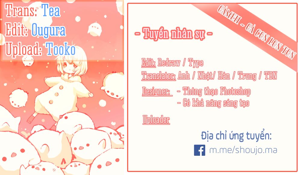Ookami ni Kuchizuke: Chapter 11: - End
