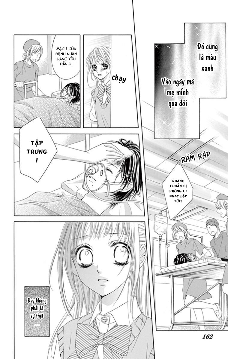 Ookami ni Kuchizuke: Chapter 11: - End