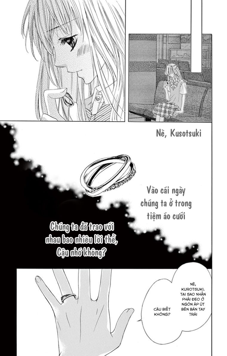 Ookami ni Kuchizuke: Chapter 11: - End