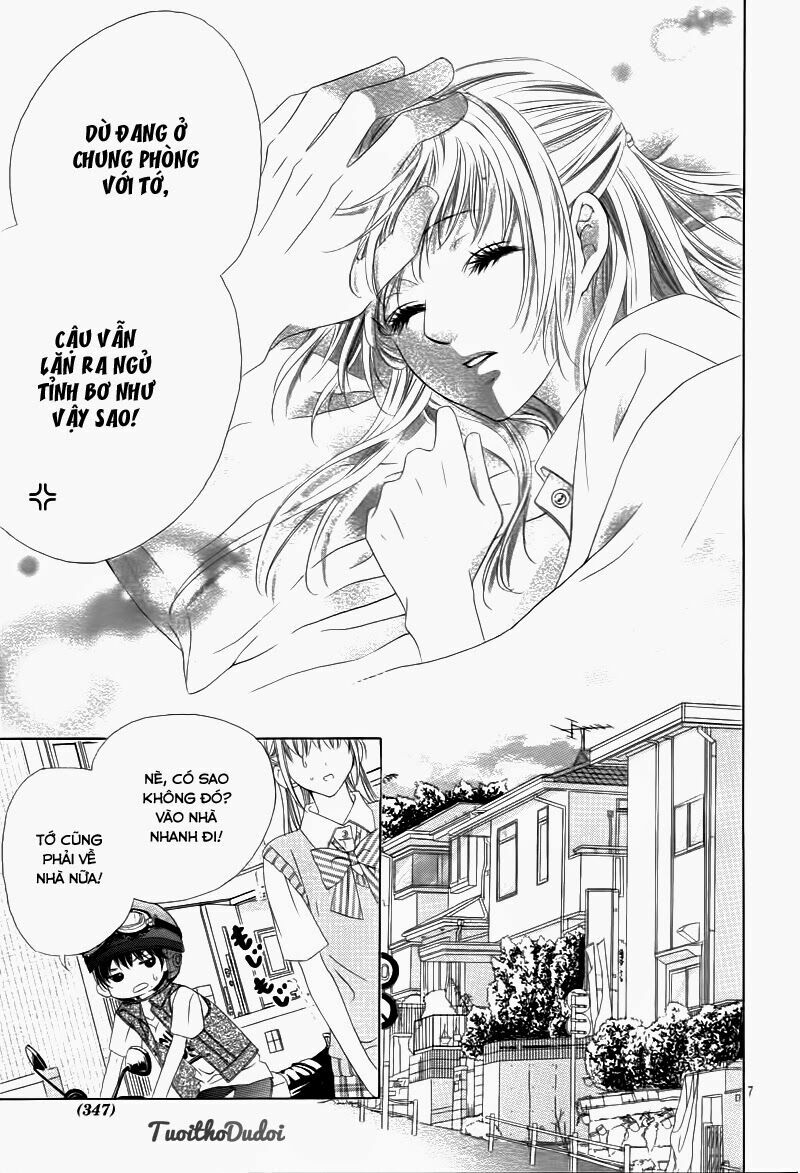 Ookami ni Kuchizuke: Chapter 2