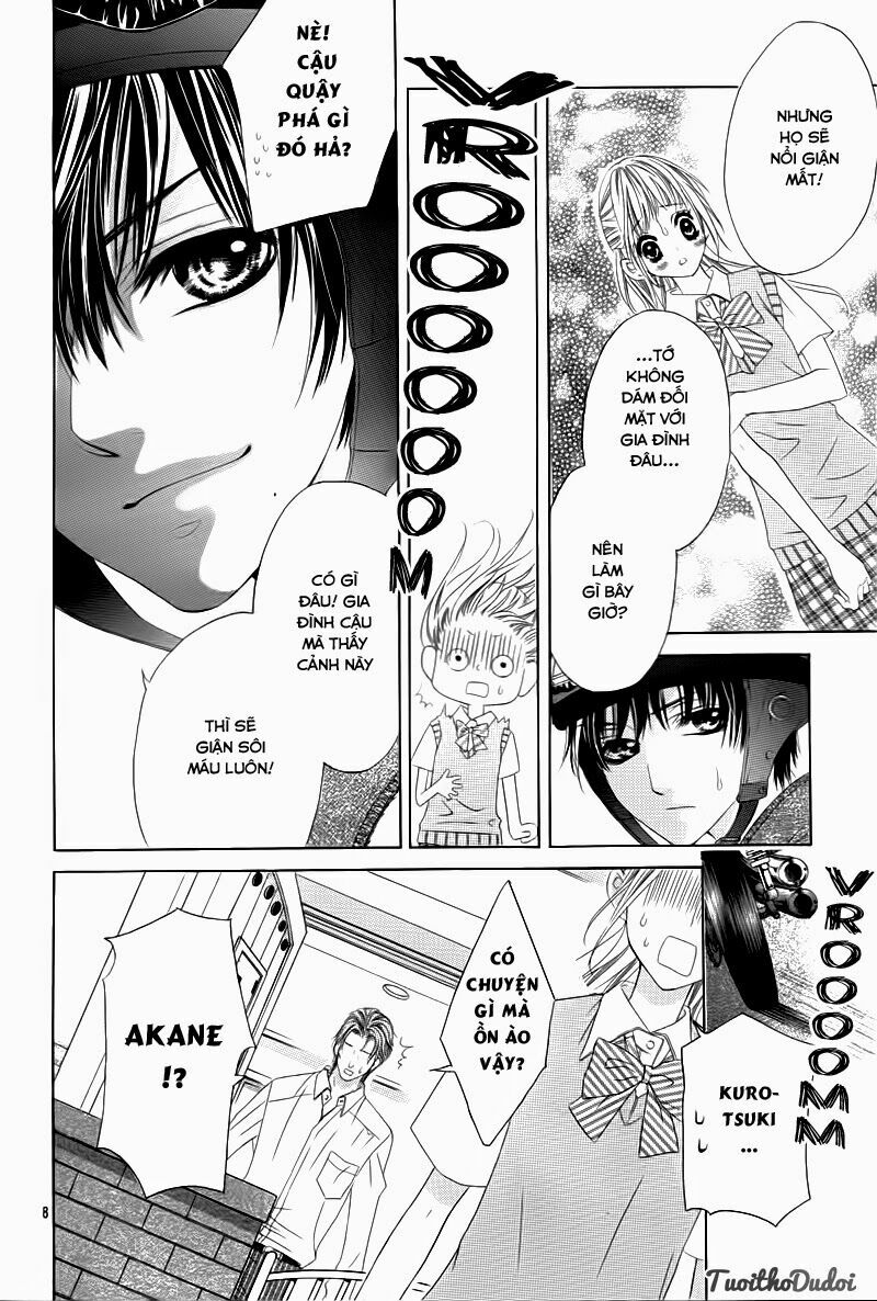 Ookami ni Kuchizuke: Chapter 2