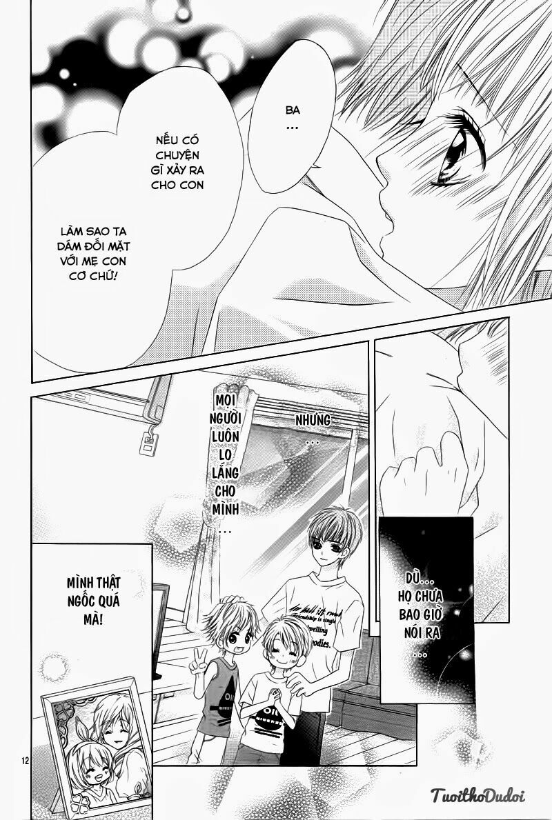 Ookami ni Kuchizuke: Chapter 2