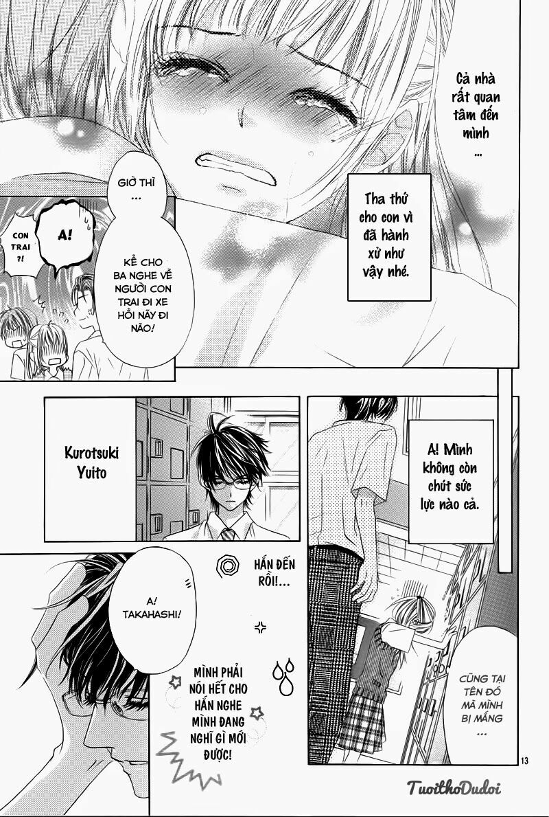 Ookami ni Kuchizuke: Chapter 2