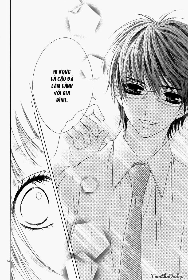 Ookami ni Kuchizuke: Chapter 2