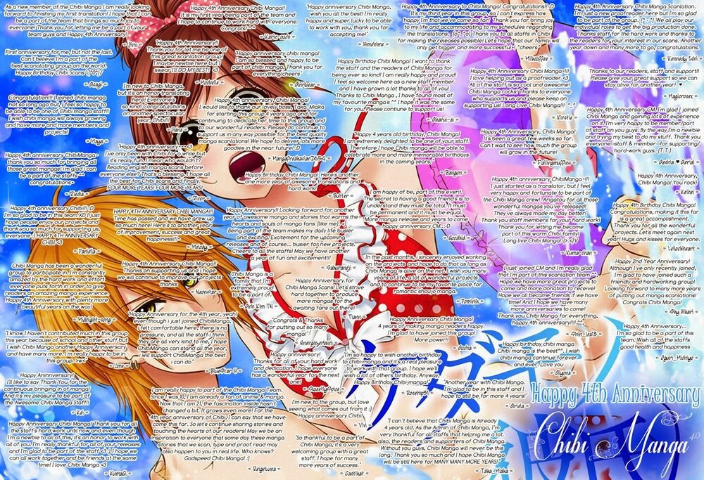 Ookami ni Kuchizuke: Chapter 2