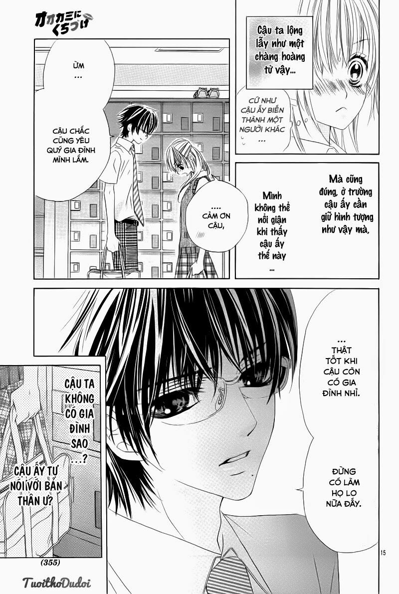 Ookami ni Kuchizuke: Chapter 2