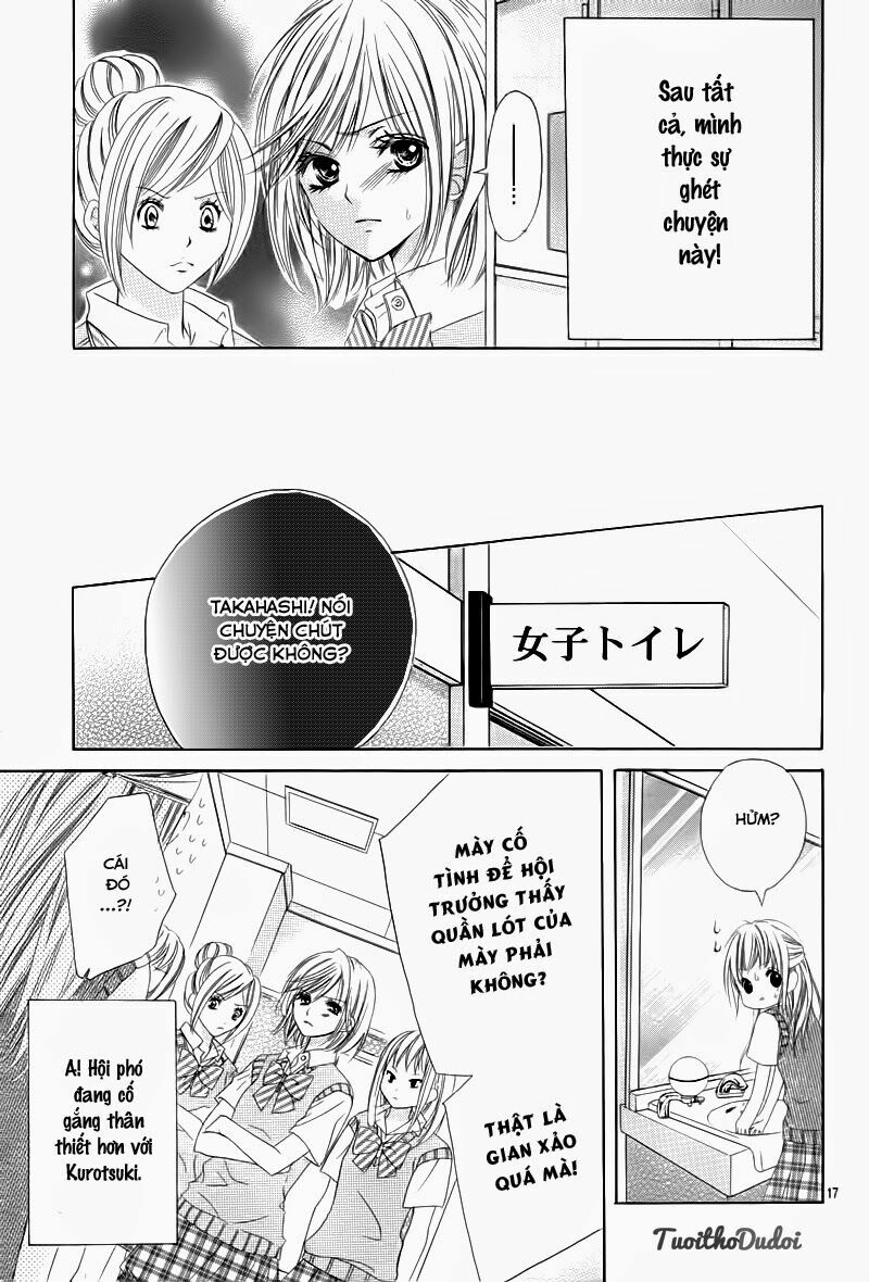 Ookami ni Kuchizuke: Chapter 2