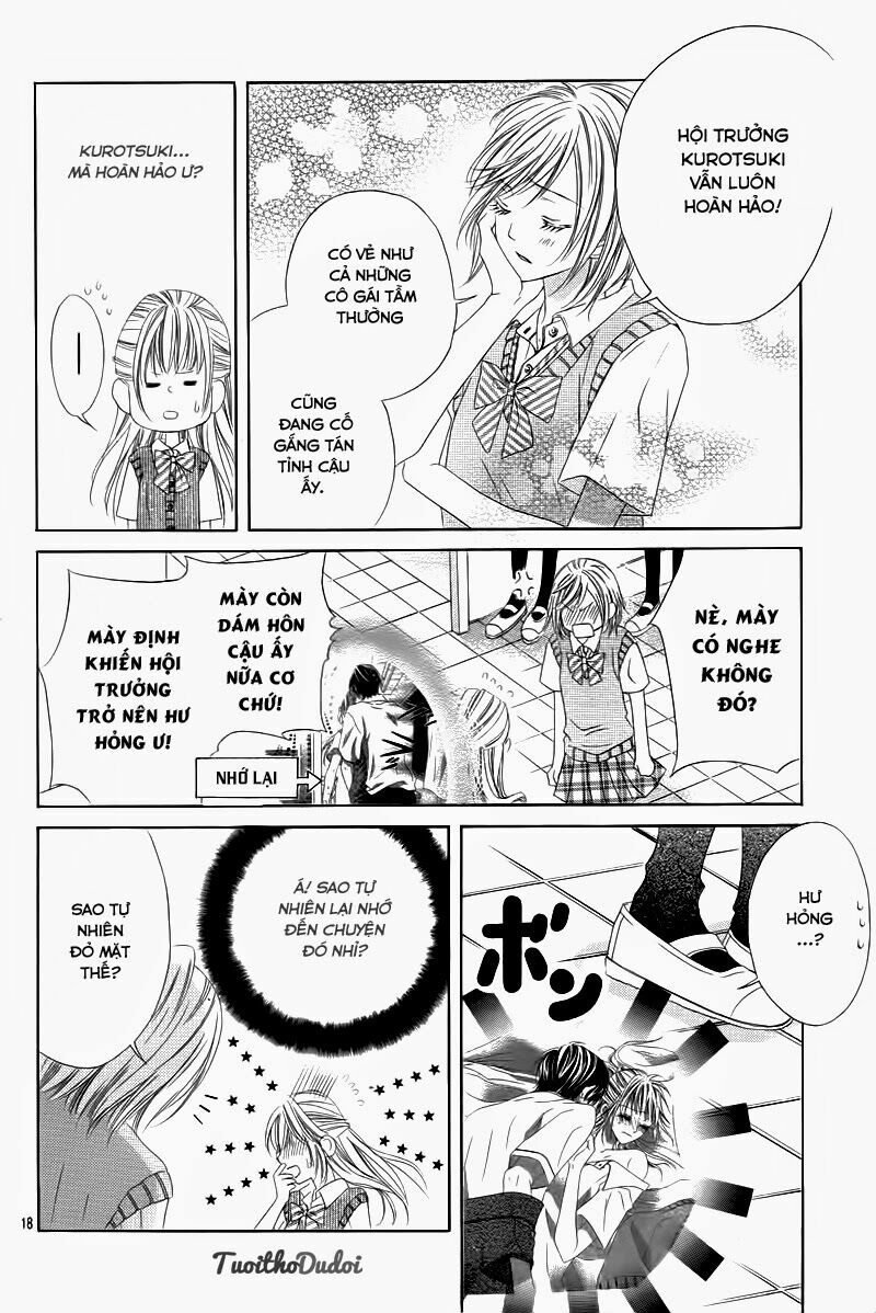 Ookami ni Kuchizuke: Chapter 2