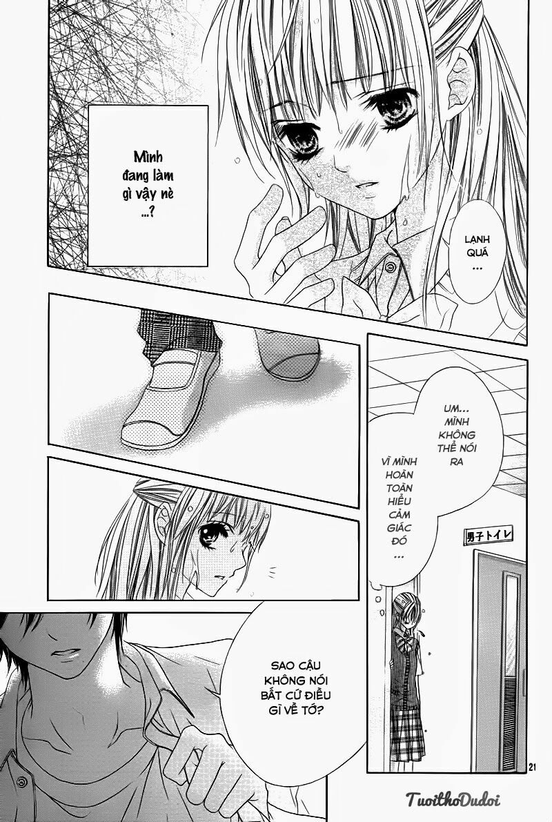 Ookami ni Kuchizuke: Chapter 2