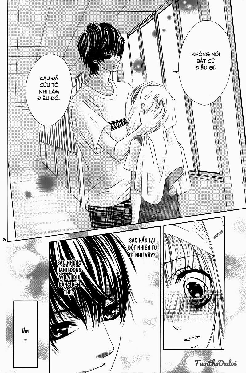 Ookami ni Kuchizuke: Chapter 2