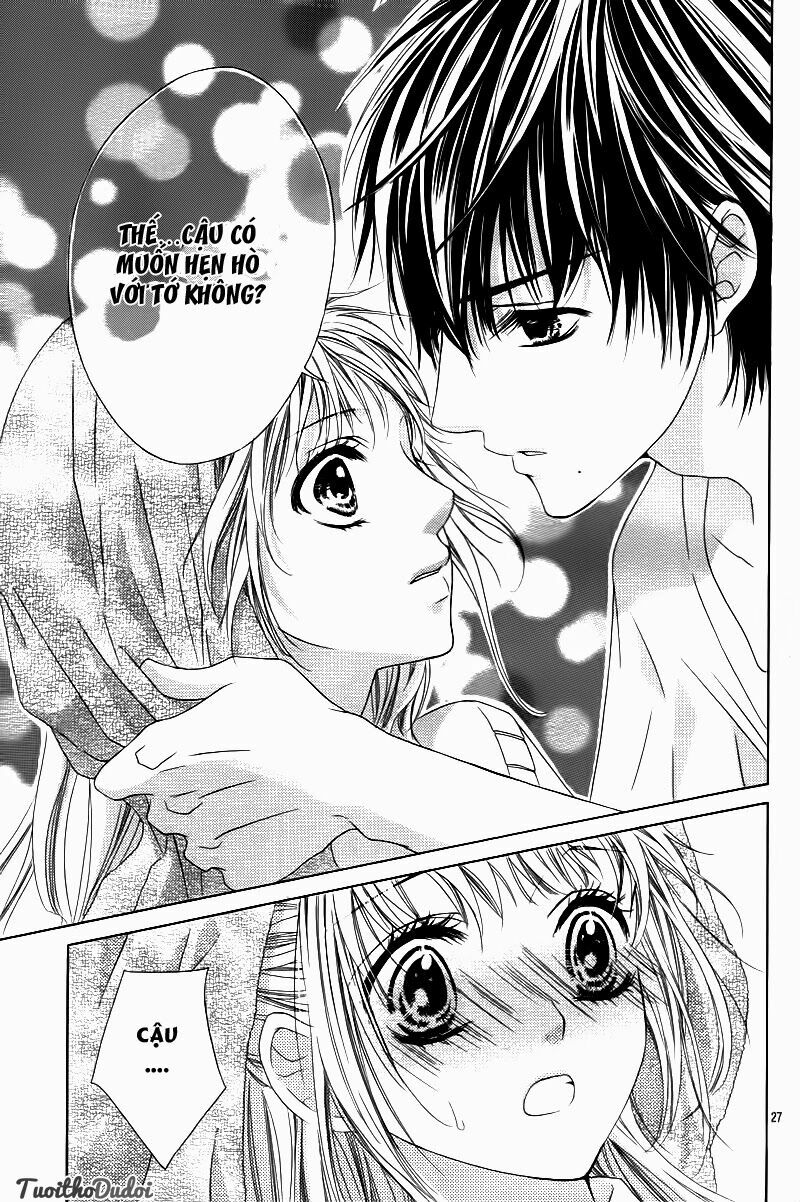Ookami ni Kuchizuke: Chapter 2
