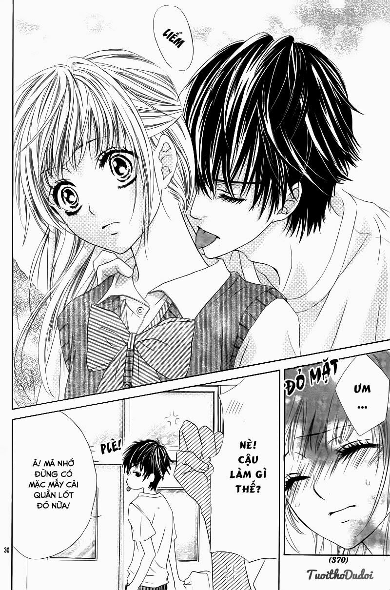 Ookami ni Kuchizuke: Chapter 2