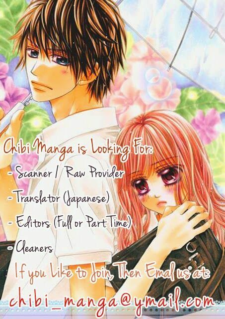 Ookami ni Kuchizuke: Chapter 2