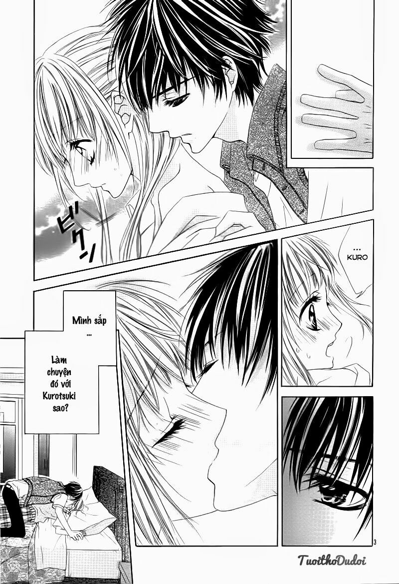 Ookami ni Kuchizuke: Chapter 2