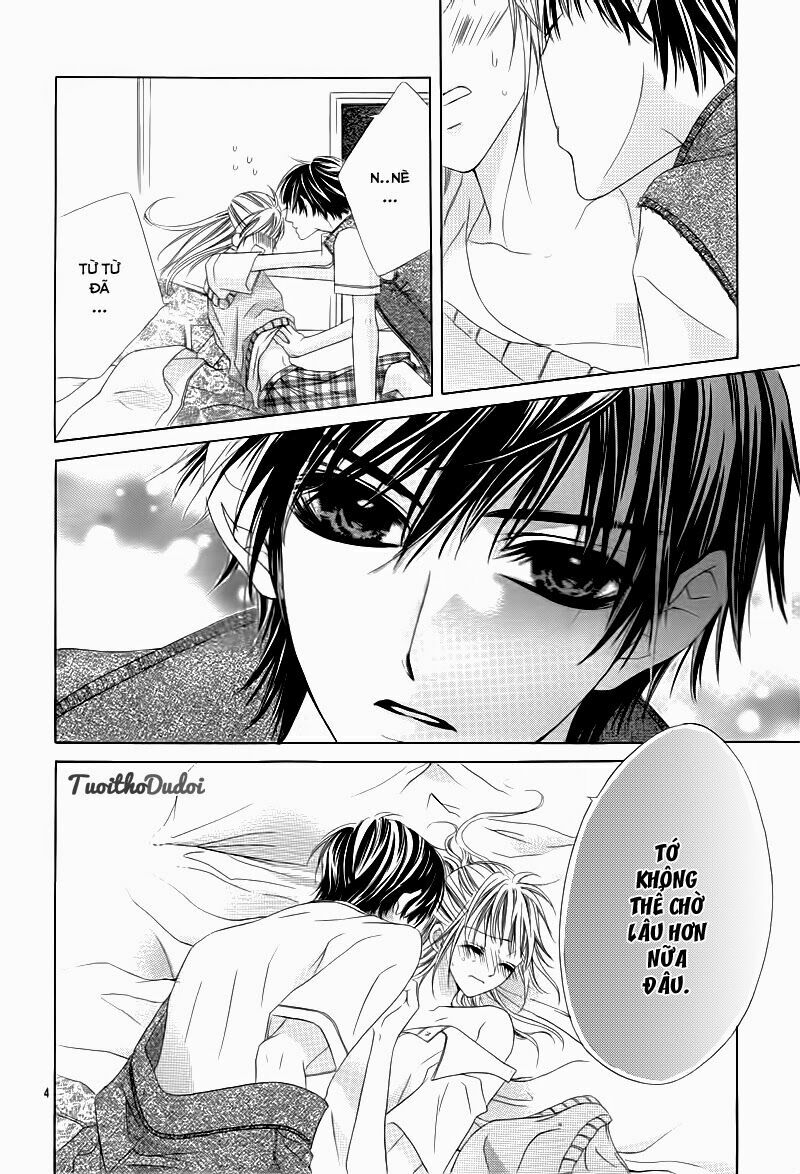 Ookami ni Kuchizuke: Chapter 2