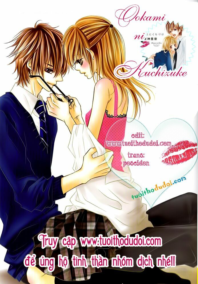 Ookami ni Kuchizuke: Chapter 3