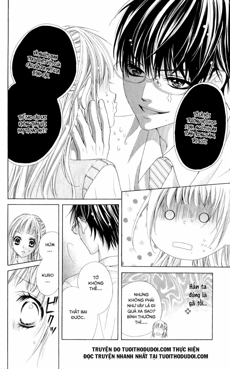 Ookami ni Kuchizuke: Chapter 3