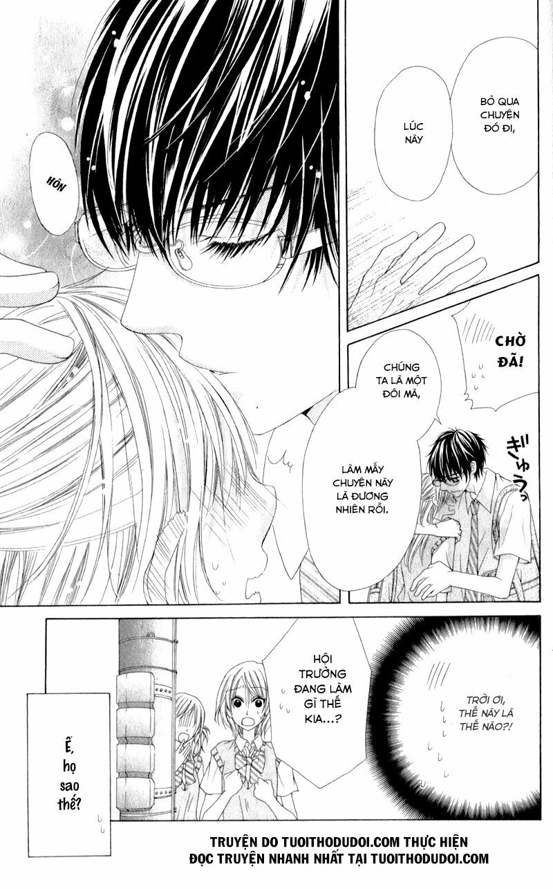 Ookami ni Kuchizuke: Chapter 3