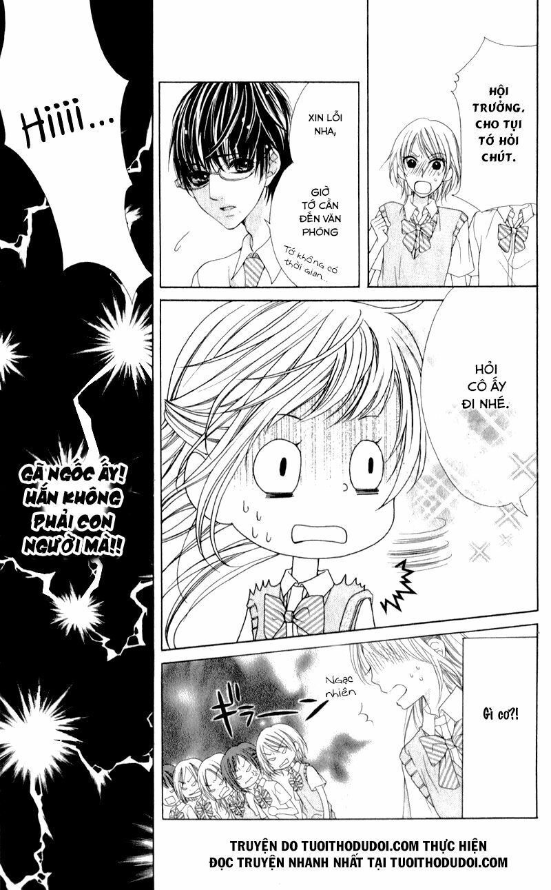 Ookami ni Kuchizuke: Chapter 3