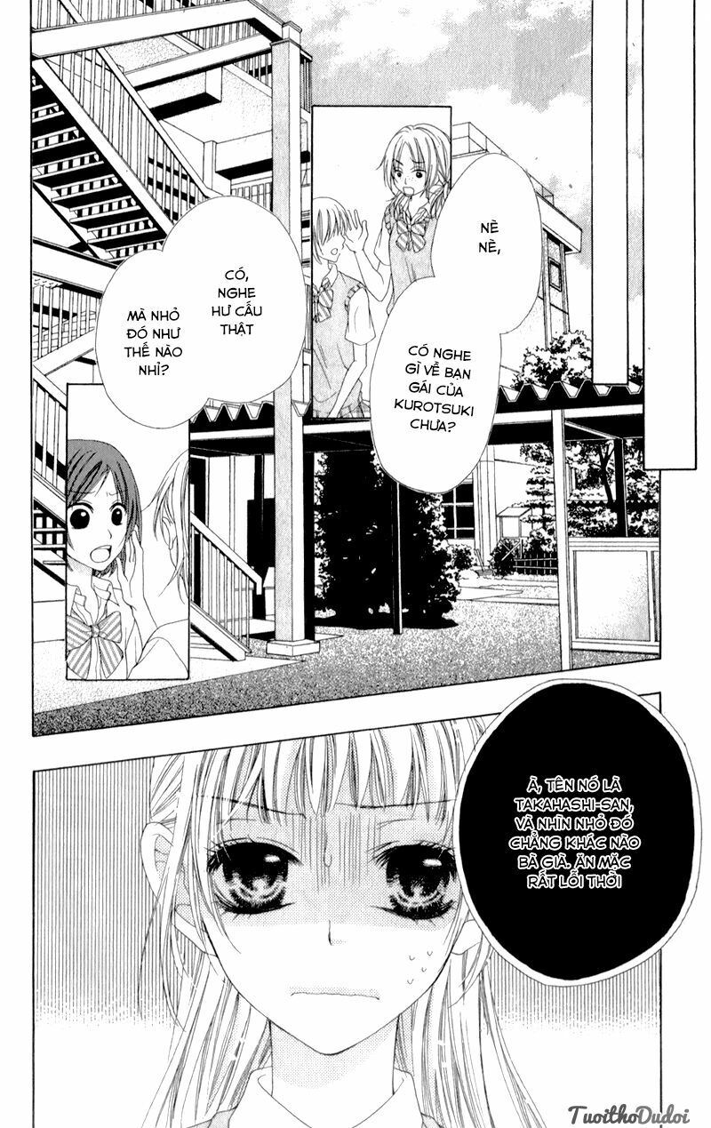 Ookami ni Kuchizuke: Chapter 3