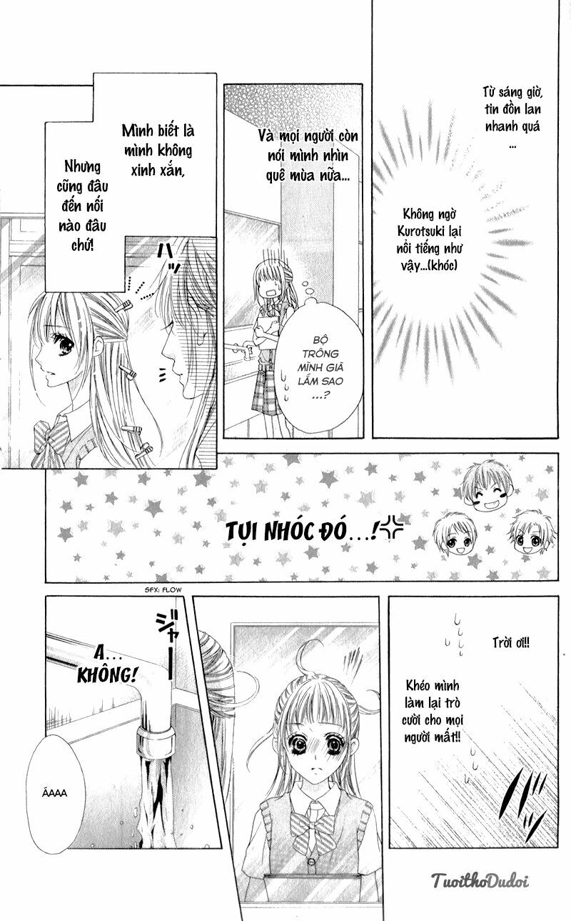 Ookami ni Kuchizuke: Chapter 3
