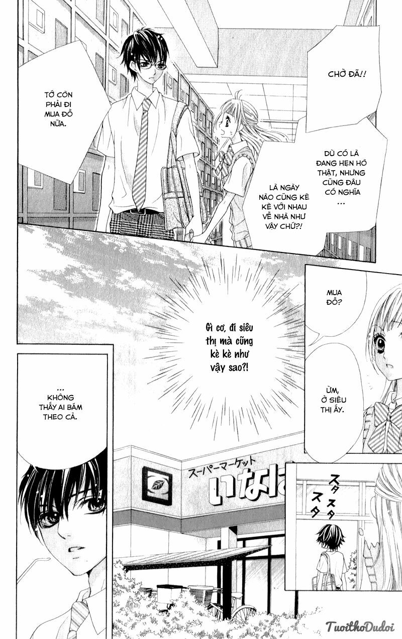 Ookami ni Kuchizuke: Chapter 3