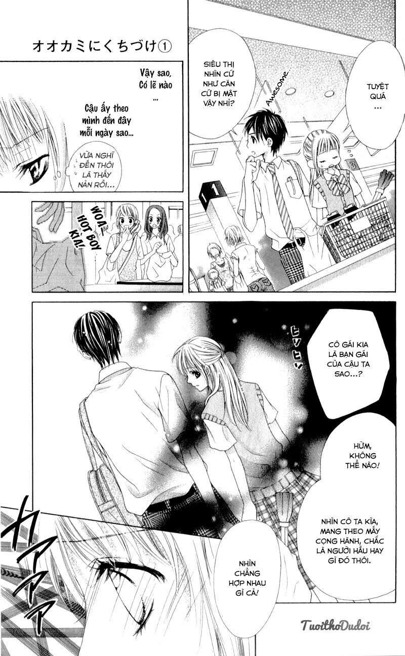 Ookami ni Kuchizuke: Chapter 3