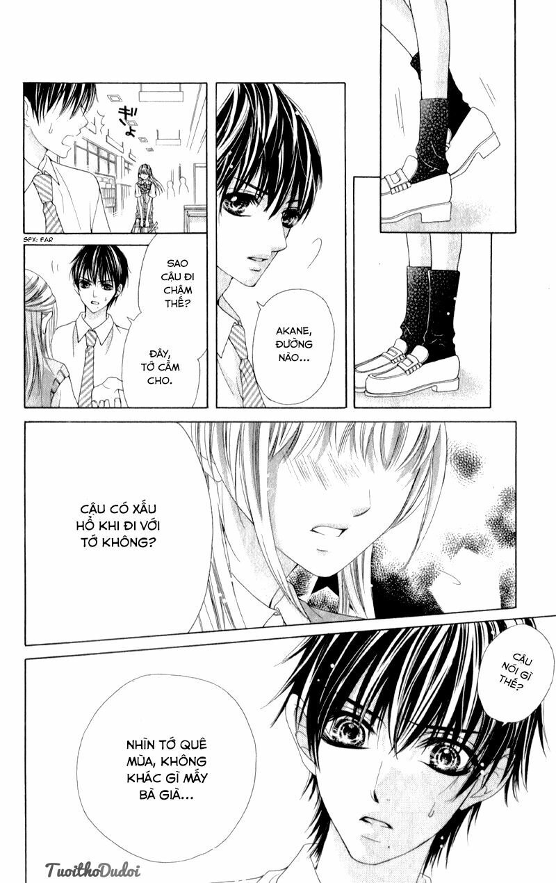 Ookami ni Kuchizuke: Chapter 3