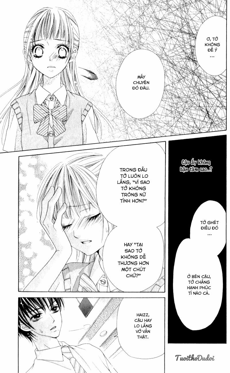 Ookami ni Kuchizuke: Chapter 3