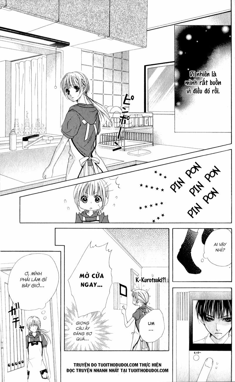 Ookami ni Kuchizuke: Chapter 3