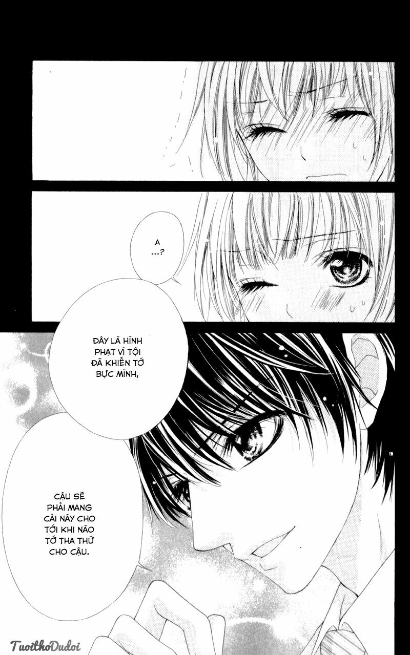 Ookami ni Kuchizuke: Chapter 3