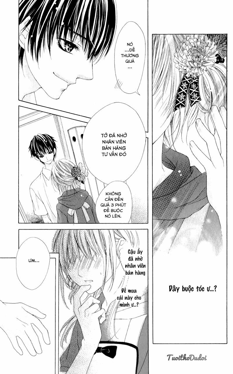 Ookami ni Kuchizuke: Chapter 3