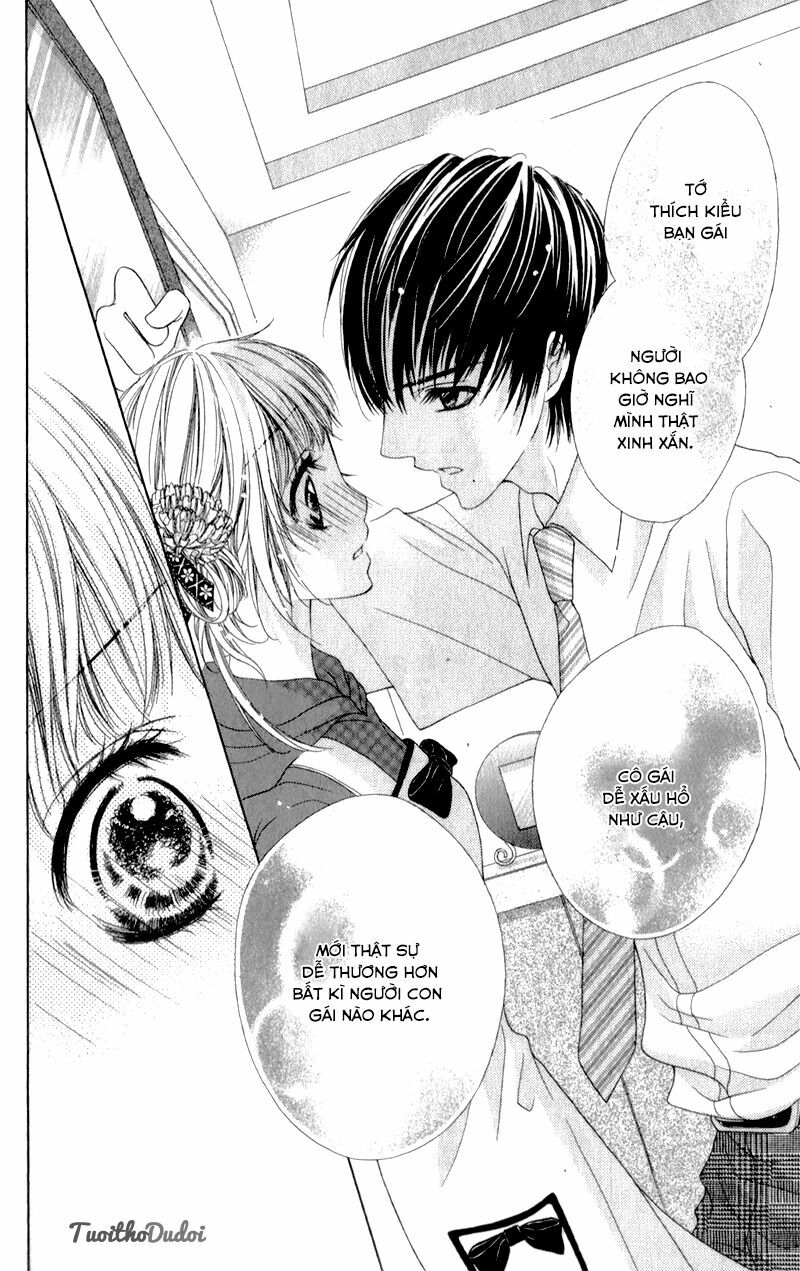 Ookami ni Kuchizuke: Chapter 3