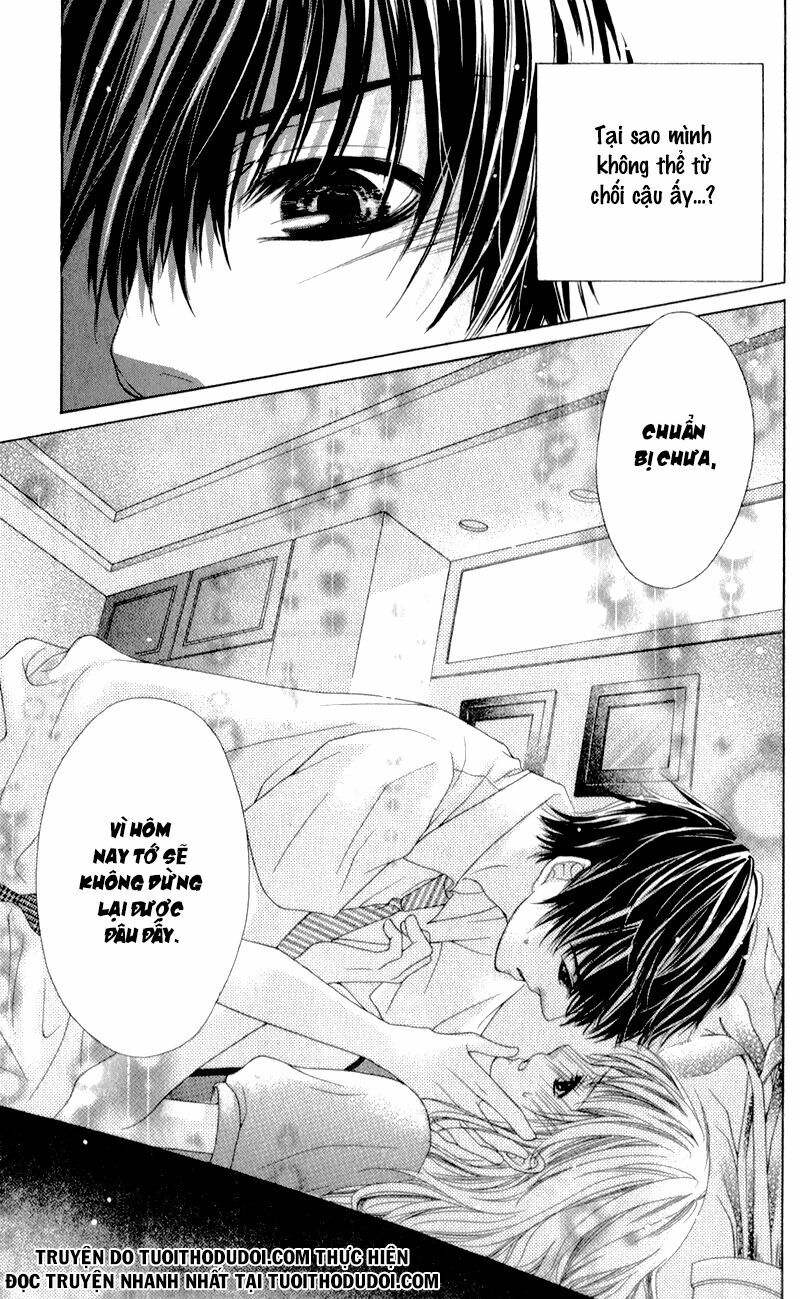 Ookami ni Kuchizuke: Chapter 3