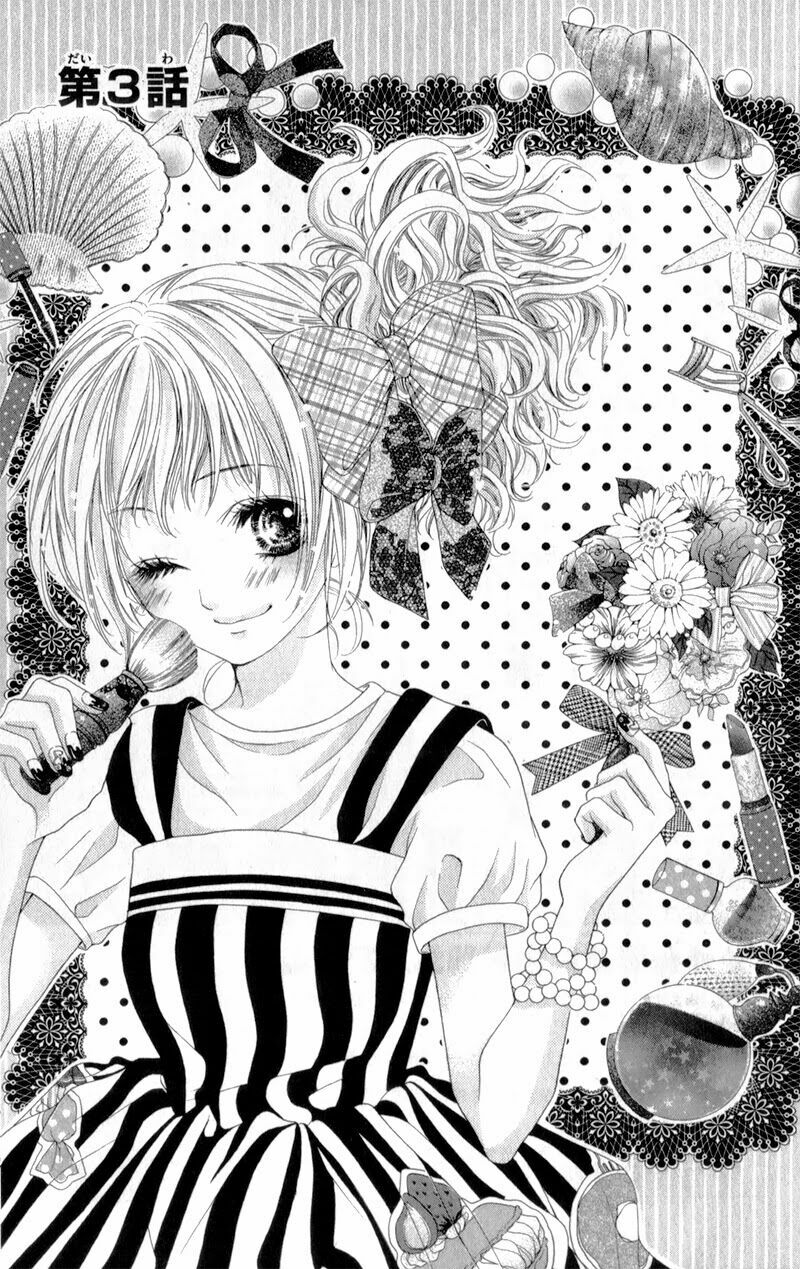 Ookami ni Kuchizuke: Chapter 3
