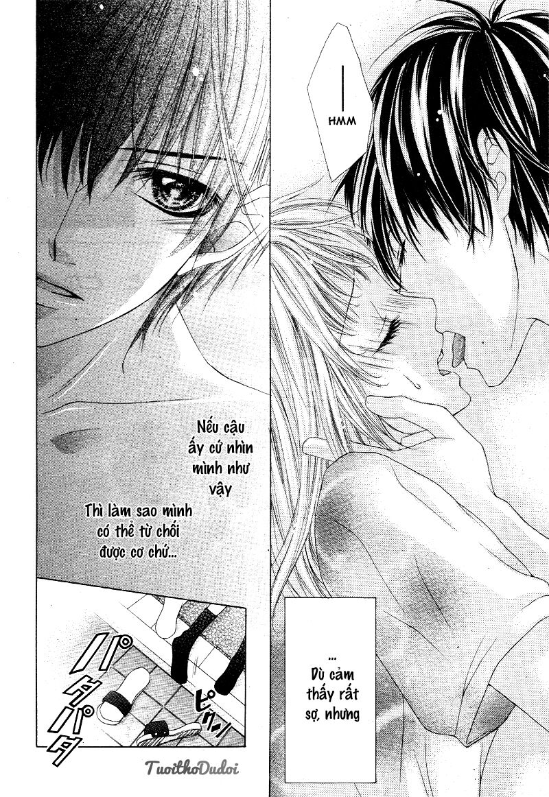 Ookami ni Kuchizuke: Chapter 4