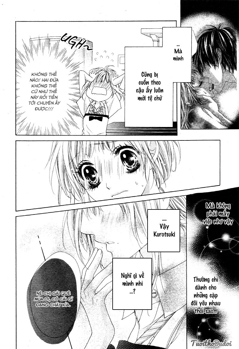 Ookami ni Kuchizuke: Chapter 4
