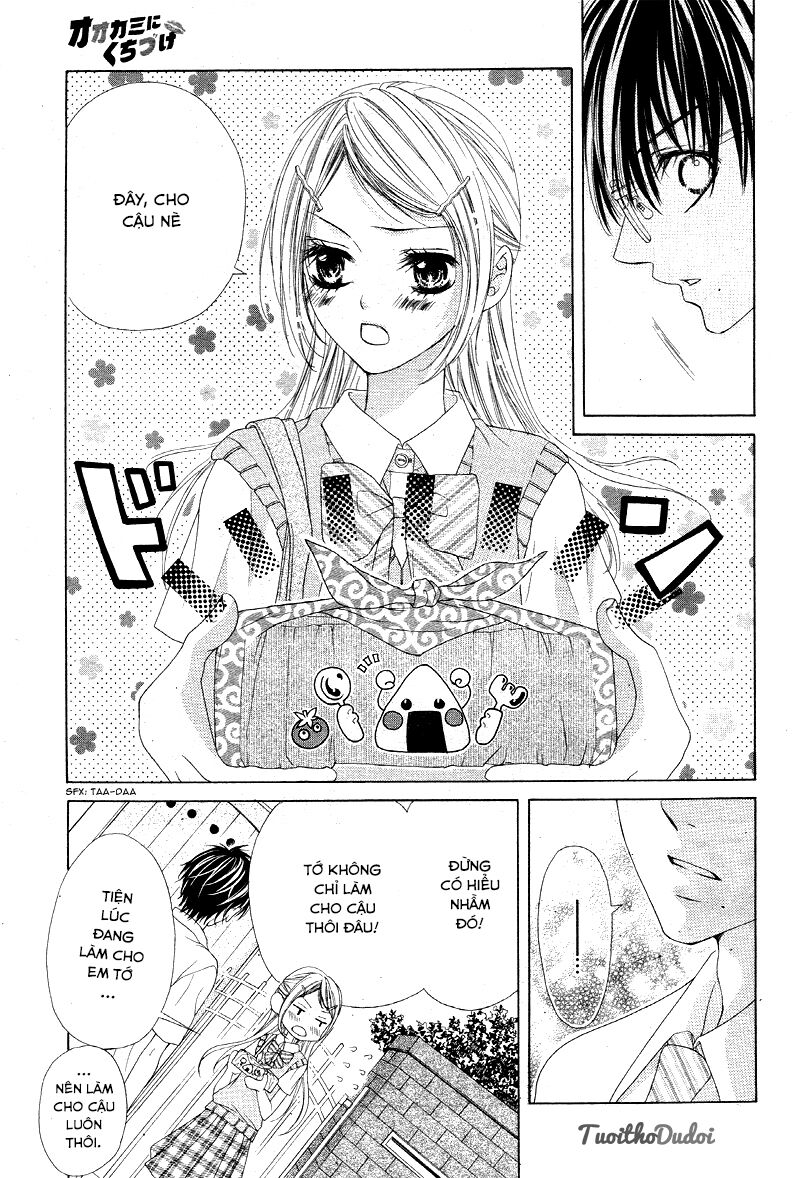 Ookami ni Kuchizuke: Chapter 4