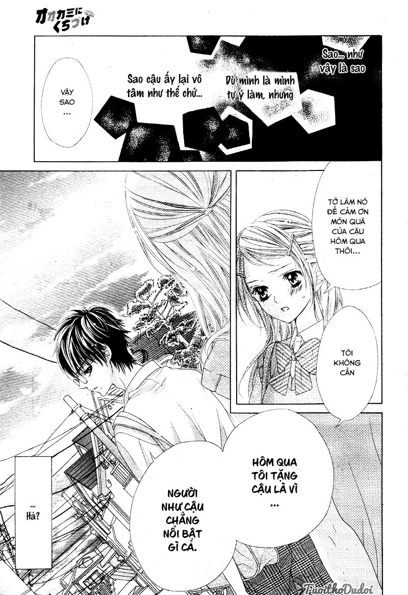 Ookami ni Kuchizuke: Chapter 4