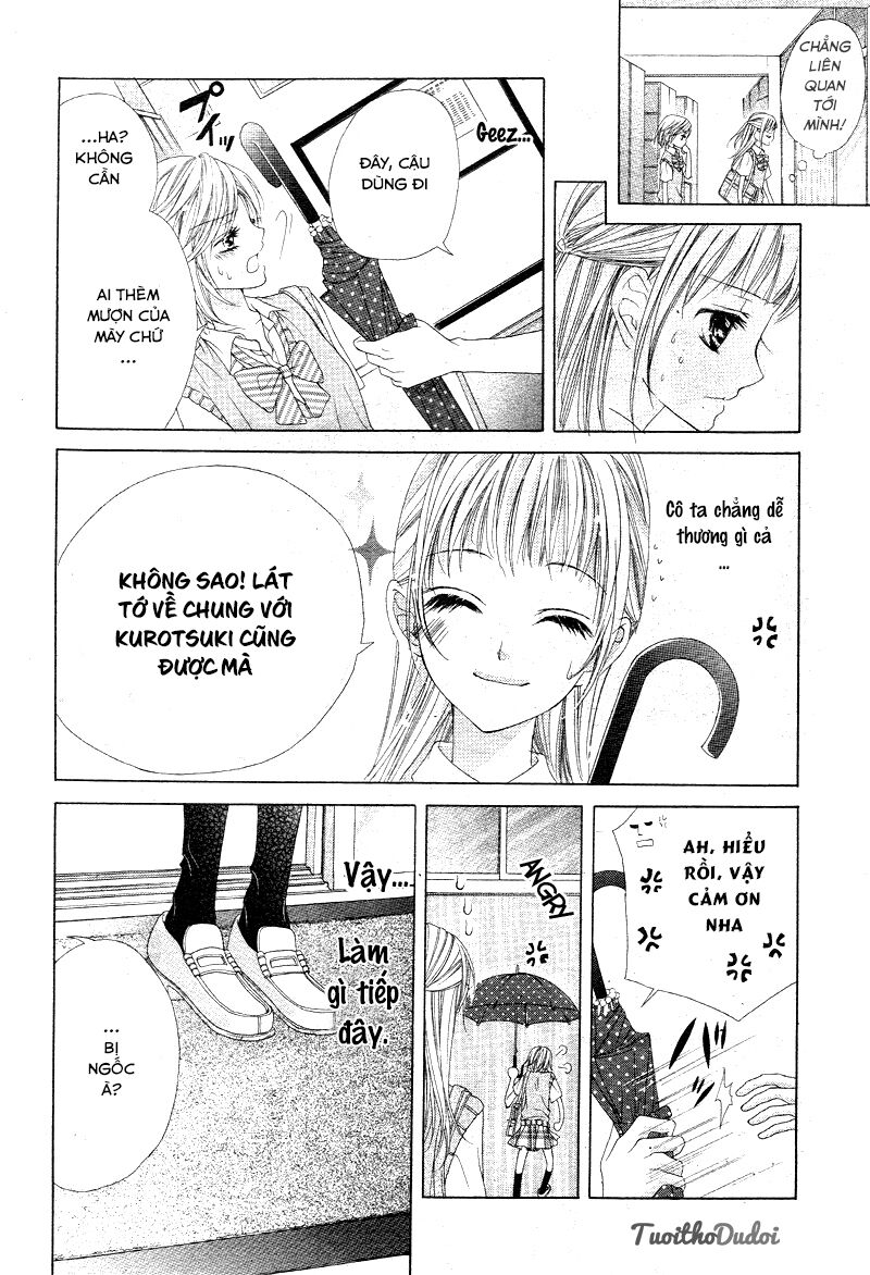 Ookami ni Kuchizuke: Chapter 4