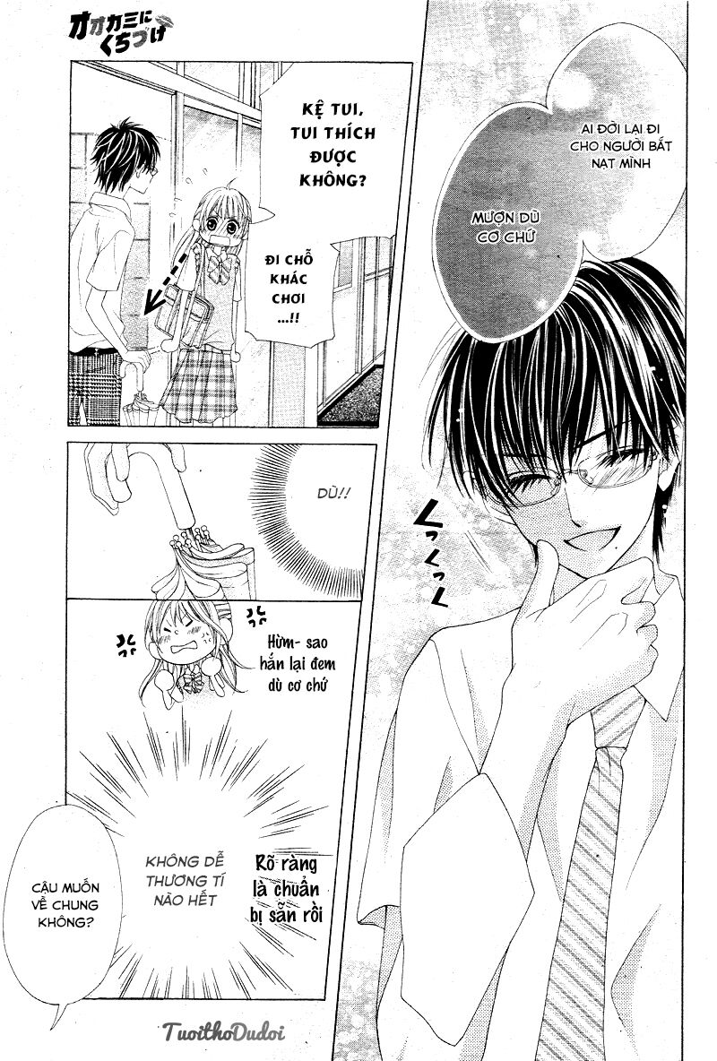 Ookami ni Kuchizuke: Chapter 4