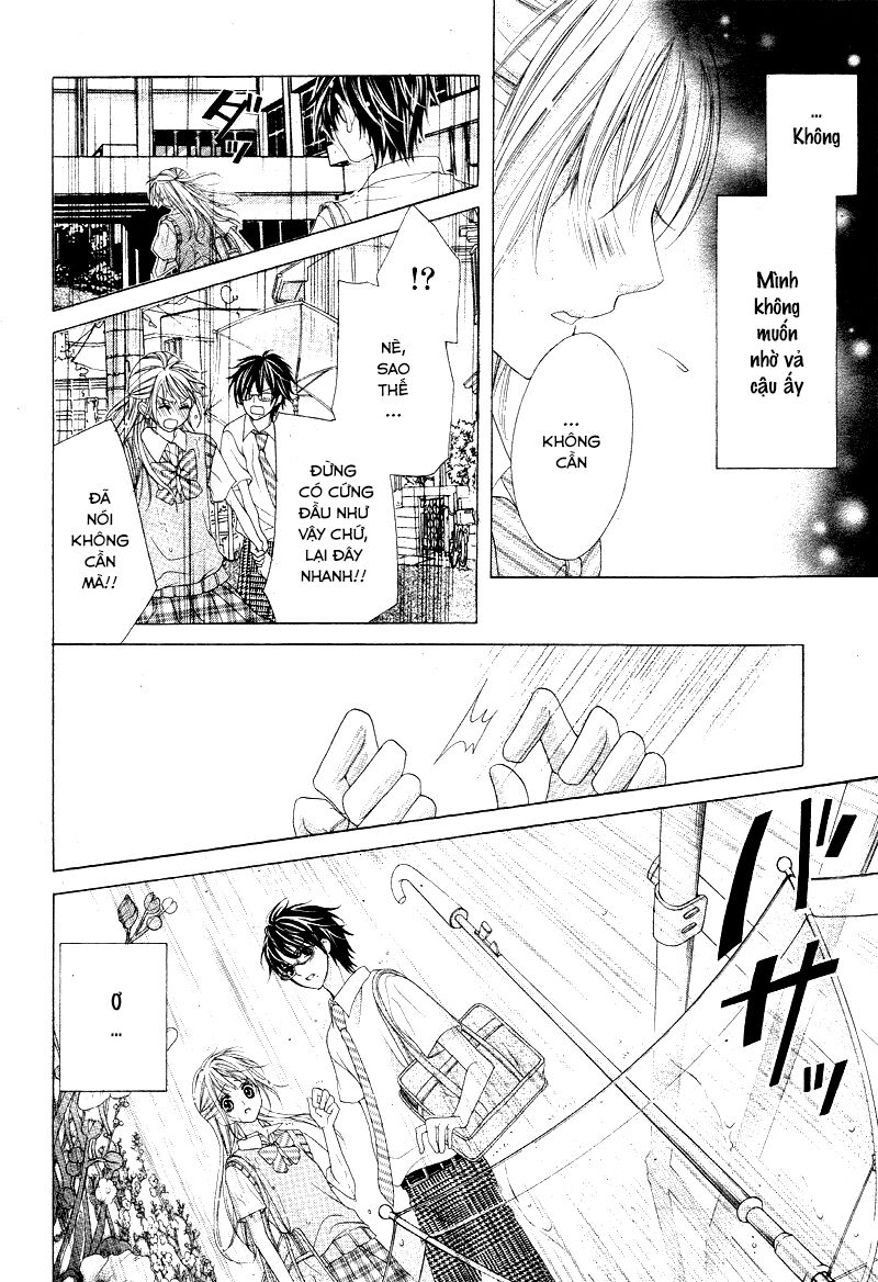 Ookami ni Kuchizuke: Chapter 4