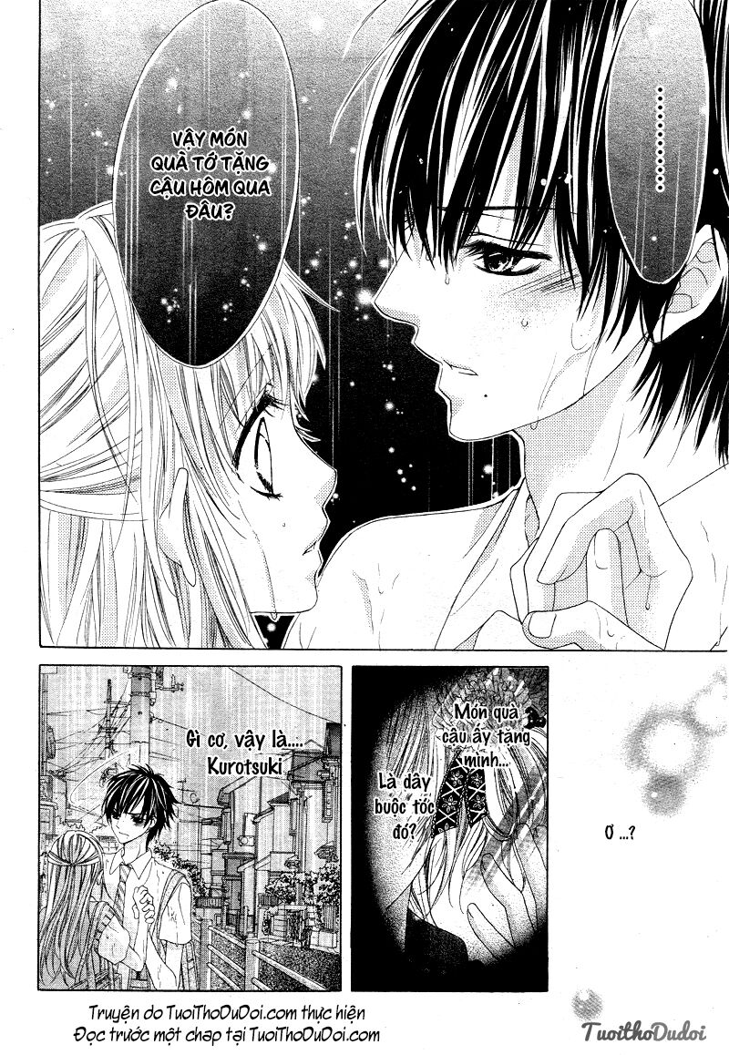 Ookami ni Kuchizuke: Chapter 4