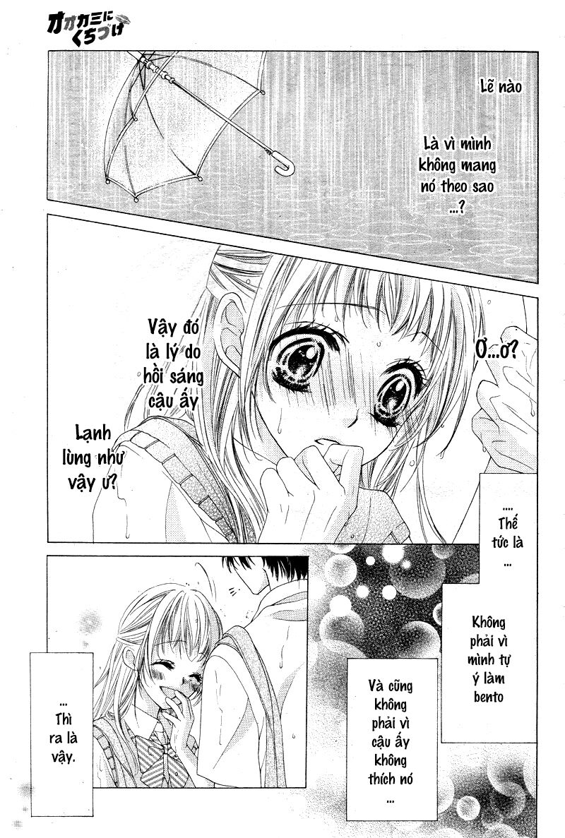 Ookami ni Kuchizuke: Chapter 4