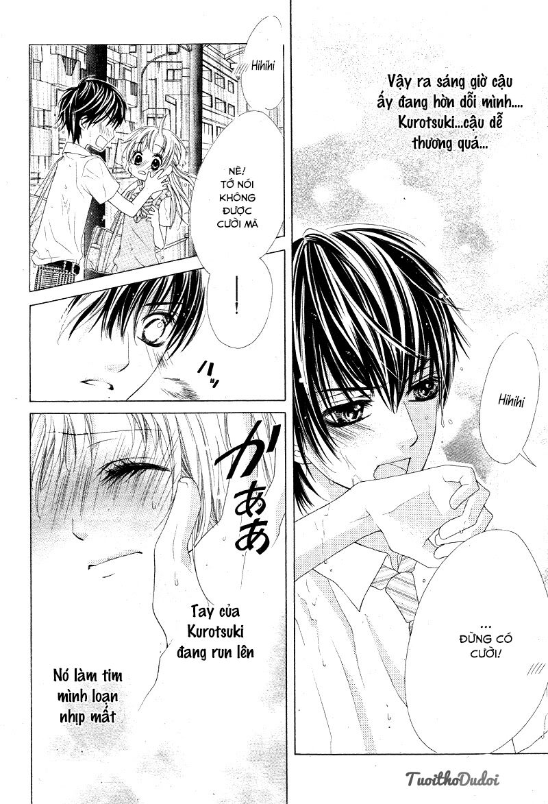 Ookami ni Kuchizuke: Chapter 4