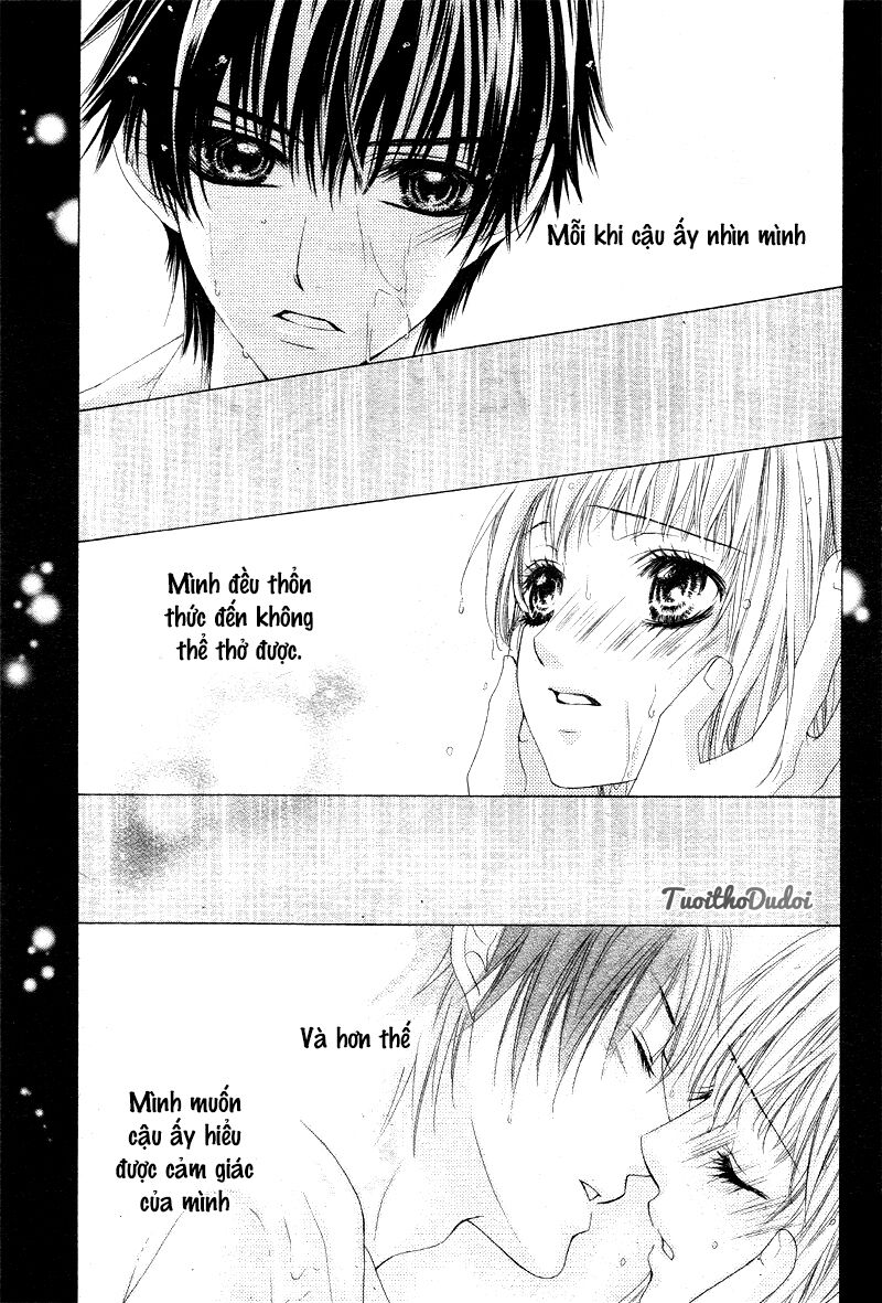 Ookami ni Kuchizuke: Chapter 4