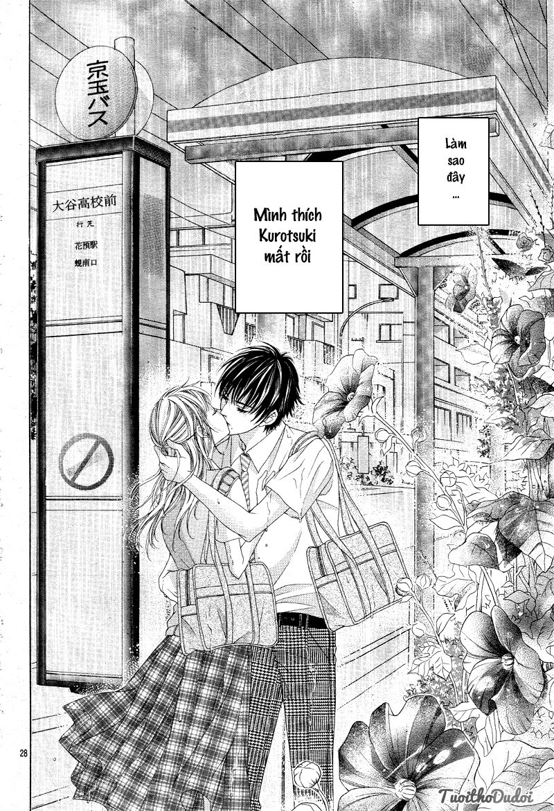 Ookami ni Kuchizuke: Chapter 4