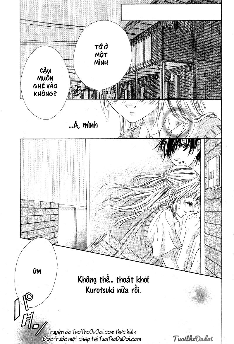 Ookami ni Kuchizuke: Chapter 4