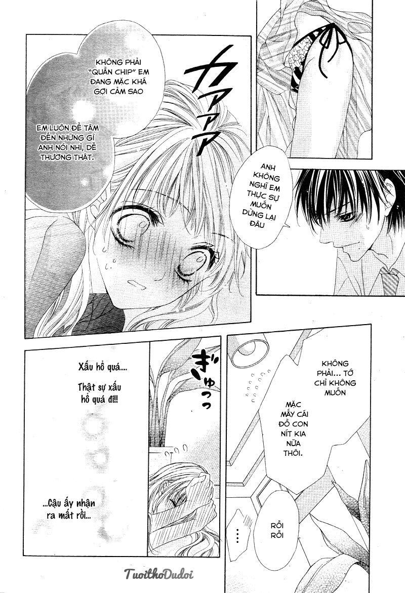 Ookami ni Kuchizuke: Chapter 4